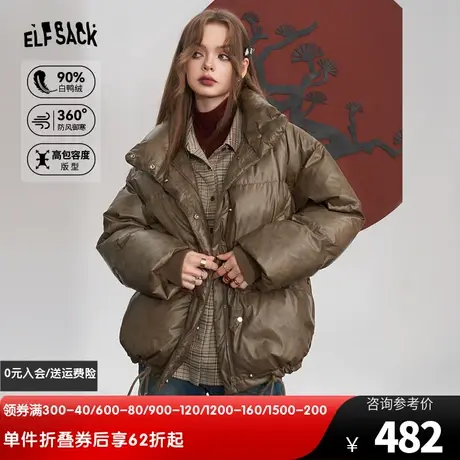 妖精的口袋宽松加厚短款羽绒服女2023冬季新款设计感保暖羽绒外套图片