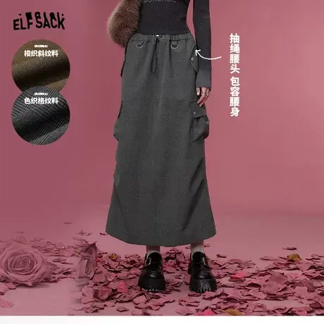 妖精的口袋复古工装半身裙女2023冬季新款设计感运动休闲半身长裙图片