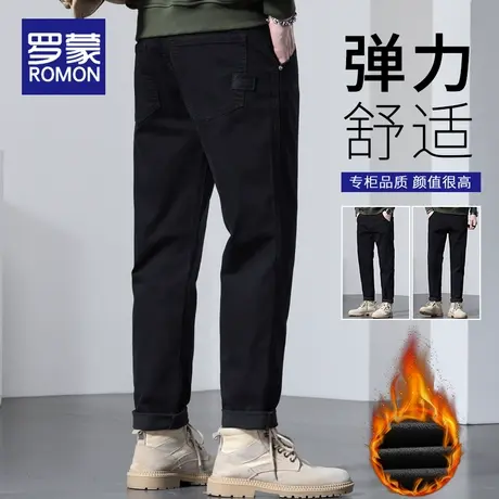 罗蒙冬季弹力九分牛仔裤男士修身直筒休闲秋冬新款加绒加厚裤子潮商品大图