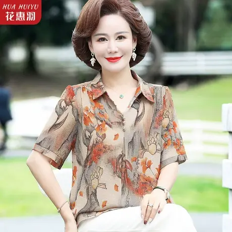 2023新款妈妈夏装短袖上衣服t恤衬衫夏款洋气外穿中老年人女小衫商品大图