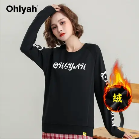 Ohlyah品牌 加绒加厚卫衣女秋冬长袖黑色上衣韩版学生宽松ins潮牌商品大图