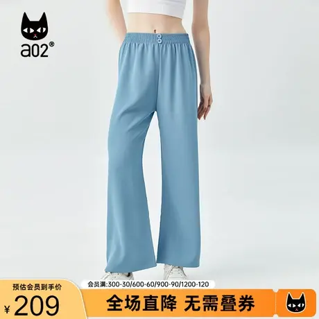 【轻途】a02通勤风休闲直筒裤女2023夏新品简约宽松百搭垂感裤子商品大图