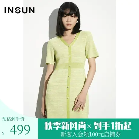 [可持续时尚]恩裳COVER2023夏款新款天丝真丝肌理感A摆针织连衣裙图片