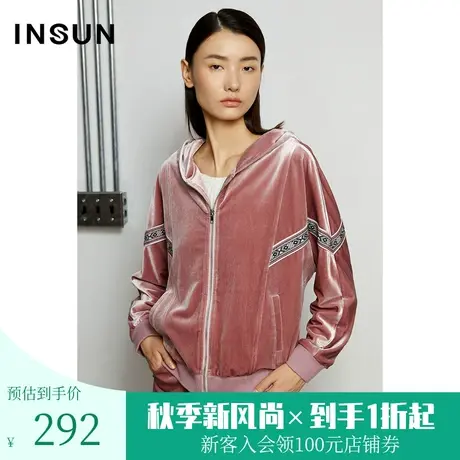 恩裳秋季三公里家居服慵懒气质连帽开衫短外套女图片