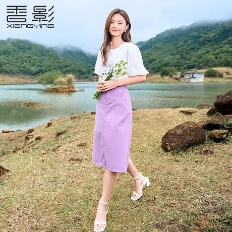 香影牛仔半身裙女2023夏装新款气质高腰中长款紫色显瘦开叉a字裙图片