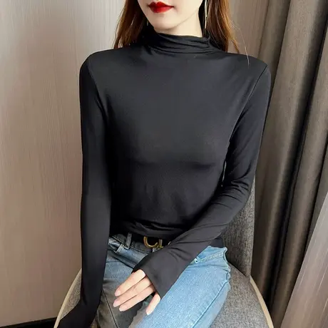 莫代尔半高领长袖打底衫女冬季黑色内搭t恤春秋洋气百搭体恤上衣商品大图