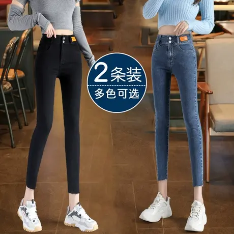 黑色小脚加绒牛仔裤女秋冬季新款高腰显瘦紧身小个子九分铅笔裤子图片