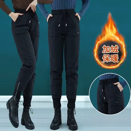 工装羽绒裤女冬季小个子黑色加厚束脚休闲裤子2023爆款高腰哈伦裤图片