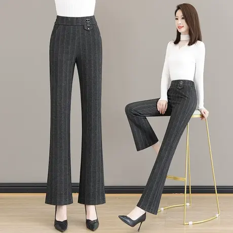 人字纹微喇裤女秋冬2023新款休闲宽松显瘦直筒裤条纹垂感喇叭裤商品大图