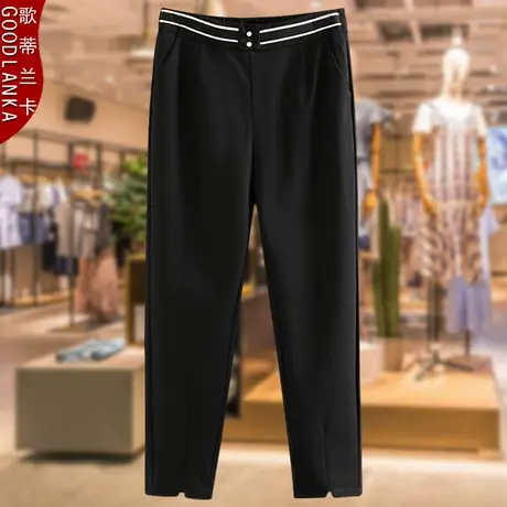 加大码胖妈妈秋季烟管裤宽松显瘦长裤子时尚高腰中年休闲铅笔裤女图片