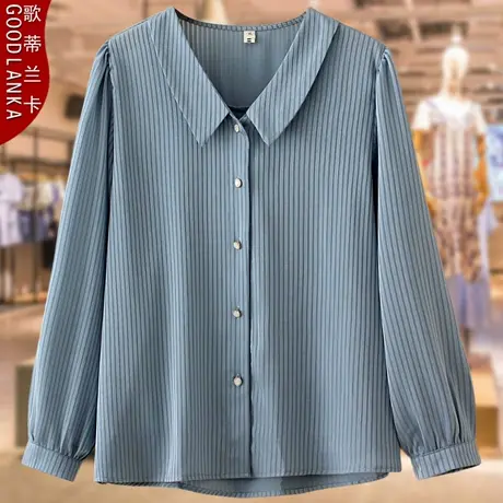 加肥加大码中年妈妈秋装衬衣新款宽松上衣时尚娃娃领条纹长袖衬衫商品大图