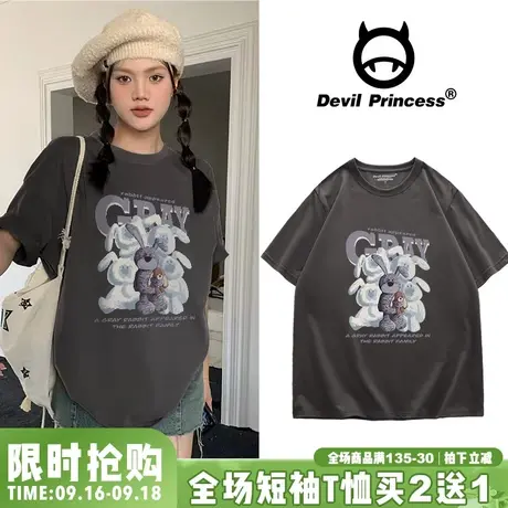 oversize设计感小众印花高级感短袖T恤女韩版宽松ins甜酷风上衣潮商品大图