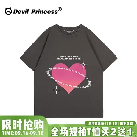 甜酷风辣妹正肩深灰色短袖t恤女显瘦ins风超好看宽松纯棉半袖上衣商品大图