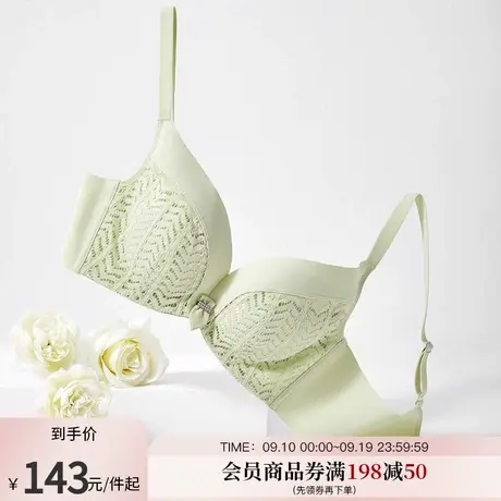Oleno/奥丽侬3/4夹棉杯大胸显小文胸聚拢上托侧收内衣 6049图片
