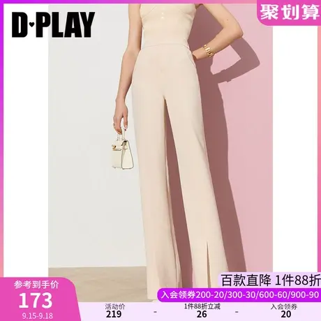 DPLAY夏新款简约ins风前开衩杏仁奶油白西装阔腿裤商品大图