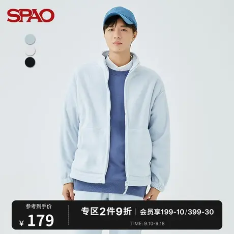 SPAO男士卫衣韩国同款秋冬新款摇粒绒休闲开衫外套SPFZC4TU06图片