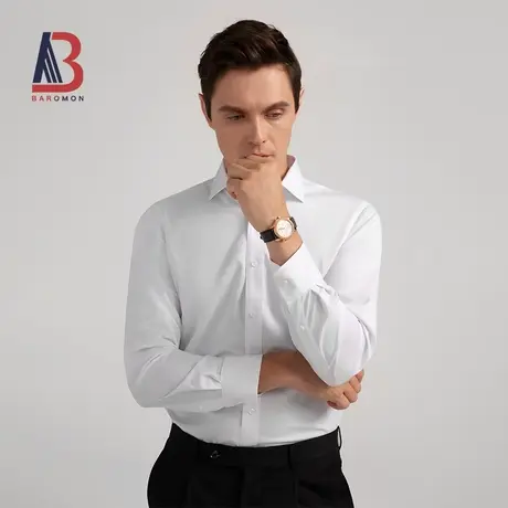 【竹纤维抗菌弹力衬衣】BAROMON/培罗蒙抗皱易打理男士长袖白衬衫商品大图