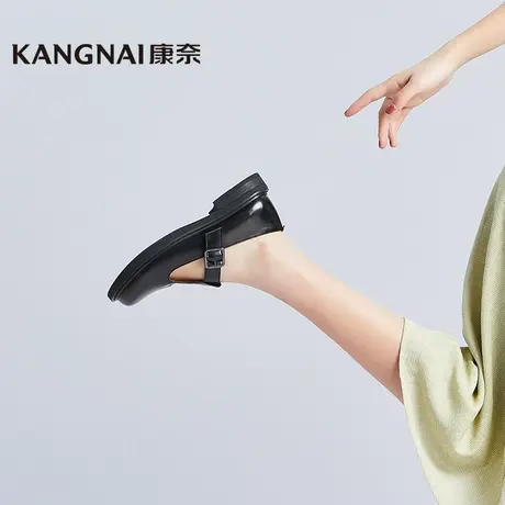 康奈官方女鞋网红ins时尚JK制服鞋真皮乐福鞋萝莉学院风小皮鞋女商品大图