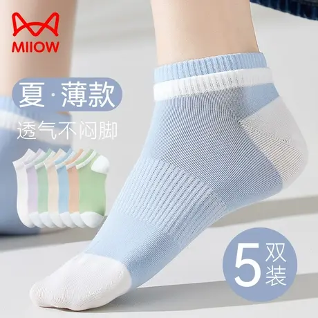 猫人女袜子夏季薄款纯棉纱线吸汗防臭船袜女运动白色袜子女士短袜商品大图