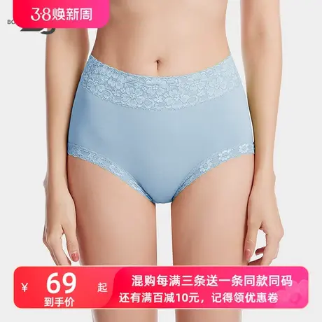 Z8女士内裤性感蕾丝高腰收腹包臀棉质内裆透气加大码女三角裤商品大图
