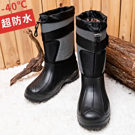 冬季户外骑行外卖钓鱼雪地靴男士防水防滑高筒棉鞋加绒保暖长靴子商品大图