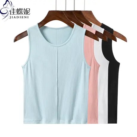 夏季新款圆领修身显瘦压线短款纯欲纯棉纯色背心上衣内搭女打底衫图片