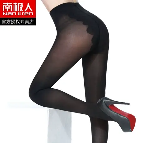 南极人比基尼丝袜女防勾丝春夏季中厚光腿肉黑色神器打底连裤袜子商品大图