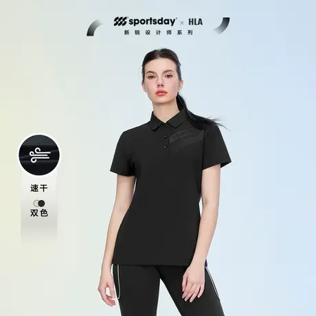 HLA/海澜之家sportsday马术运动短袖POLO衫24春夏新速干上衣女装图片