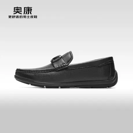 【门店发货】AOKANG奥康2024春季新款商务休闲乐福鞋男真皮驾车鞋图片