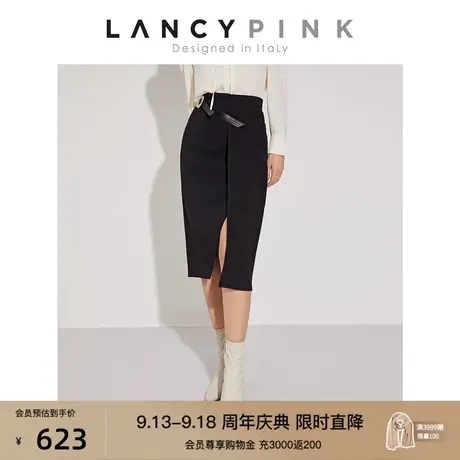 【意大利设计】朗姿冬季新款裙子高腰半身裙女商务通勤设计感半裙图片
