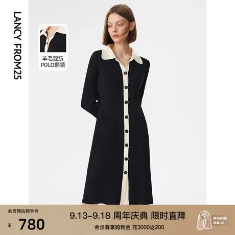 朗姿法式小香风修身显瘦气质黑色针织内搭连衣裙女2023春秋季新款商品大图