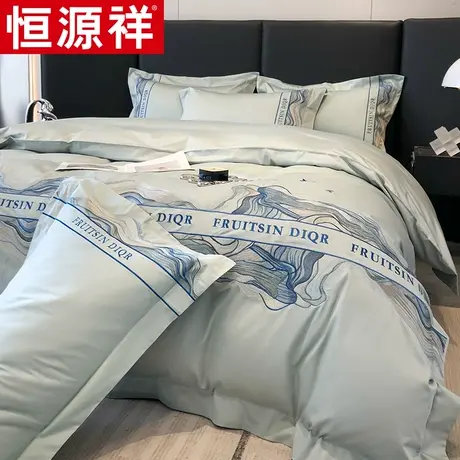 恒源祥长绒棉四件套简约100%纯棉被套床单单双人床上用品套件全棉图片