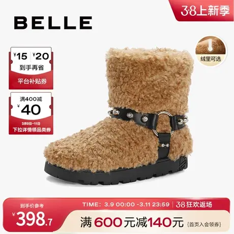 百丽毛毛鞋加绒雪地靴女靴2023冬季棉鞋新款靴子甜酷短靴BGI61DZ3图片