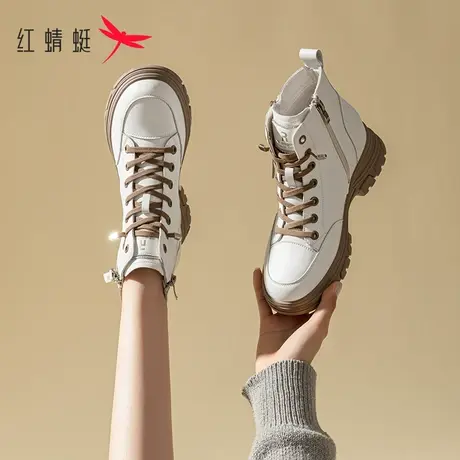 红蜻蜓白色马丁靴女春冬2023年新款欧货爆款网红靴子ins甜酷短靴图片