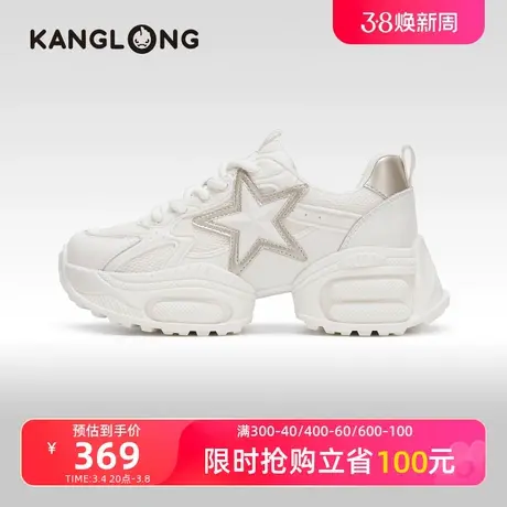【门店发货】康龙女鞋 2024春季新款酷飒厚底星星老爹鞋增高百搭商品大图