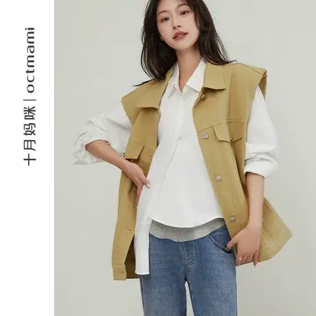 十月妈咪孕妇背心马甲春秋季外穿新款宽松显瘦无袖卫衣外套秋装图片