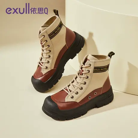 exull/依思Q2023年秋冬新款拼接色潮流女短靴朋克风系带女马丁靴商品大图