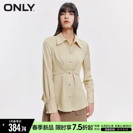ONLY夏季设计感休闲百搭拼接褶皱纯色衬衫女|124105012商品大图