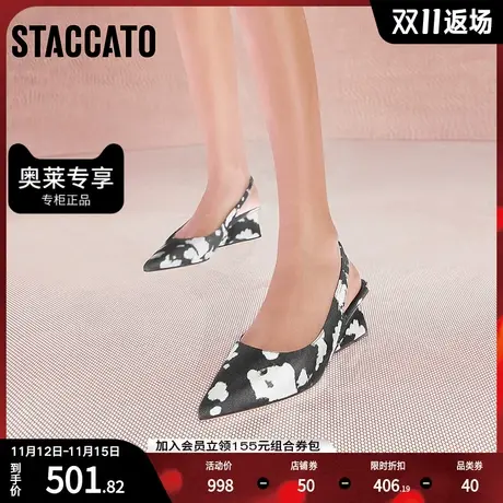 思加图2023新款时尚撞色尖头凉鞋中跟凉鞋个性女鞋子EDK24AH3商品大图