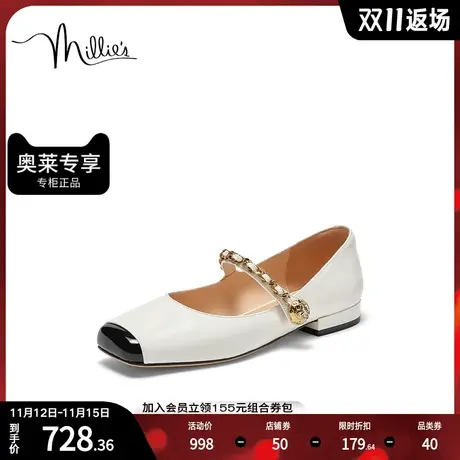 millie's/妙丽2023秋新款时尚通勤尖头浅口玛丽珍女单鞋3C132CQ3图片
