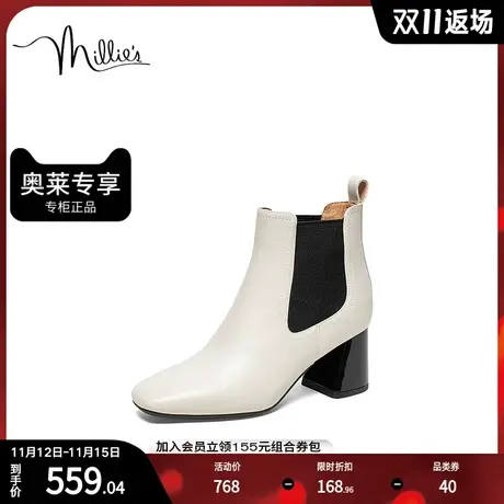 millie's妙丽冬商场同款牛皮时尚简约粗跟女短靴SDP30DD2图片