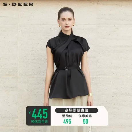 sdeer圣迪奥女装立领不规则收腰缎面短袖衬衫S23280413商品大图