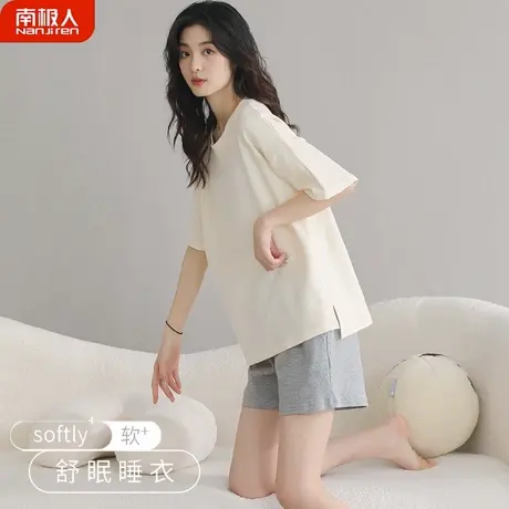 睡衣女夏季女款纯棉短袖夏天薄款2023年新款夏款女士简约风家居服商品大图