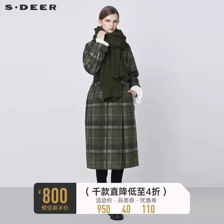 sdeer圣迪奥冬高领格纹收腰围巾两件套毛呢大衣S21481807图片