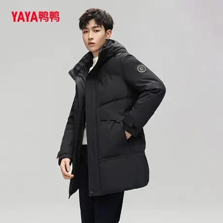 鸭鸭羽绒服男2023年秋季新款中长款加厚连帽休闲时尚保暖外套J图片