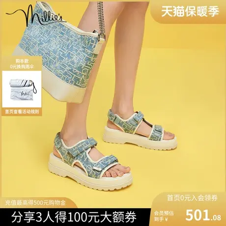 millie's/妙丽新款时尚丹宁老花牛仔休闲女松糕厚底凉鞋SFB03BL2图片
