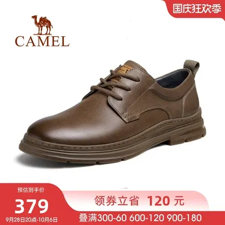 骆驼秋季新款柔软真皮舒适防滑耐磨休闲商务皮鞋男士商品大图