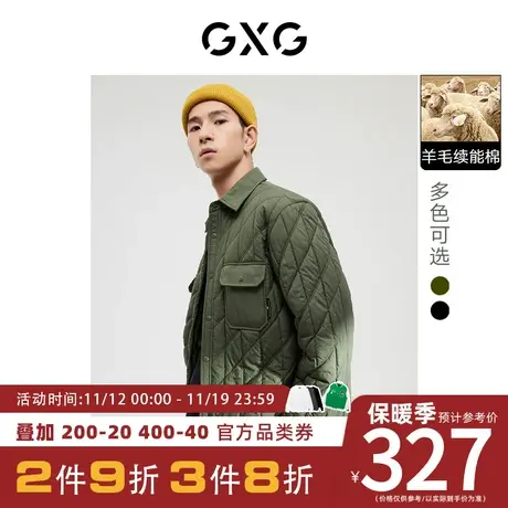 GXG男装[新尚] 双色基础棉服外套保暖舒适可内搭棉衣2023秋季新品图片