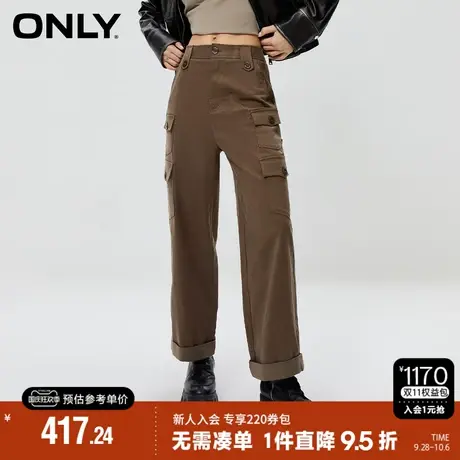 ONLY2023秋季新款工装风宽松显瘦百搭卷边直筒休闲裤女|123314046商品大图