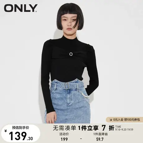 ONLY奥莱夏季蝴蝶结装饰领口褶皱打底修身针织衫女商品大图